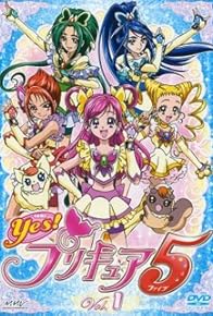 Primary photo for Pretty Cure 5