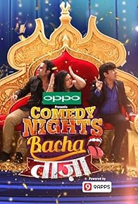 Primary photo for Comedy Nights Bachao Taaza