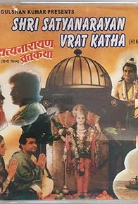 Primary photo for Shri Satyanarayan Vrat Katha