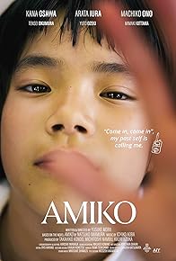 Primary photo for Amiko