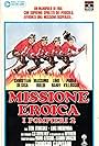 Missione eroica - I pompieri 2 (1987)