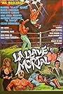 La Llave Mortal (1990)