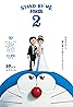 Doraemon et moi 2 (2020) Poster