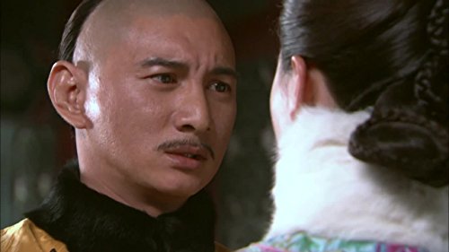 Nicky Wu in Startling by Each Step (2011)