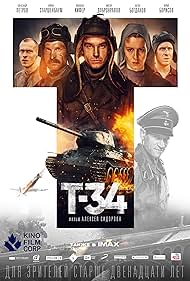 T-34 (2018)