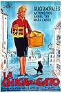 La chica del gato (1964)