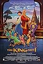 The King and I (1999)