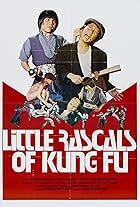 Little Rascals of Kung Fu