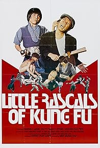 Primary photo for Little Rascals of Kung Fu