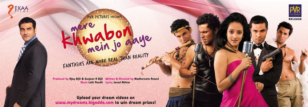 Mere Khwabon Mein Jo Aaye (2009)