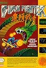 Burai Fighter (1990)