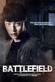 Battlefield (2021)