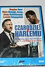 Czarodziej z Harlemu (1990)