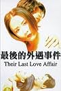 Their Last Love Affair (1996)