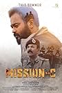 Major Ravi and Sarath Kumar in Mission C (2021)