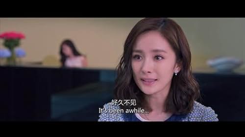 Trailer for Fall in Love Like a Star