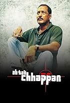 Ab Tak Chhappan