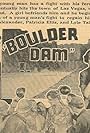 Ross Alexander and Patricia Ellis in Boulder Dam (1936)