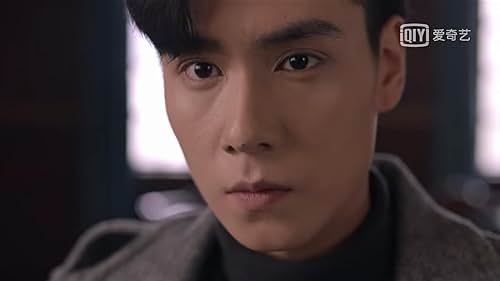 Yitian Hu in My Roommate Is a Detective (2020)