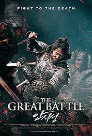 Zo In-sung in The Great Battle (2018)