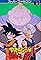 Dragon Ball Z: Super Butoden 3's primary photo