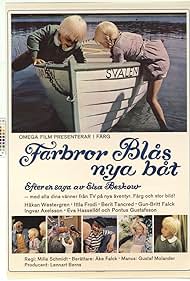 Farbror Blås nya båt (1968)