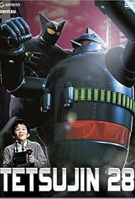 Sôsuke Ikematsu in Tetsujin niju-hachigo (2005)