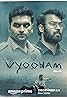 Vyooham (TV Series 2023– ) Poster