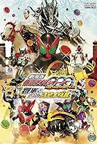 Kamen Rider OOO Wonderful: The Shogun and the 21 Core Medals