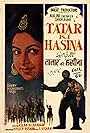 Tatar Ki Hasina (1968)