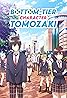 Jaku-chara Tomozaki-kun (TV Series 2021–2024) Poster