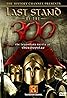 Last Stand of the 300 (TV Movie 2007) Poster