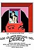 Los claros motivos del deseo (1977) Poster