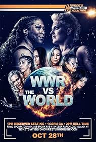 WWR Vs. The World (2018)