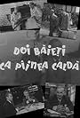 Doi baieti ca pâinea calda (1962)