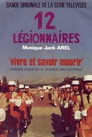 Les douze légionnaires (1976)