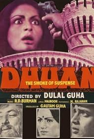 Dhuan (1981)