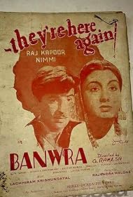 Banwra (1950)