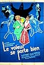 Le voleur se porte bien (1948)