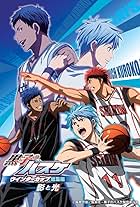 Kuroko no Basket Movie 1: Winter Cup Soushuuhen - Kage to Hikari