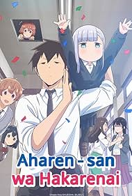 Aharen-san wa hakarenai (2022)