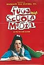 Fuga dalla scuola media (1995)