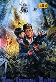 The Lethal Hunt (1985)