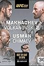 UFC 294 (2023)