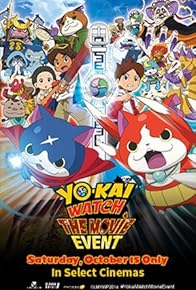 Primary photo for Yo-kai Watch Movie: It's the Secret of Birth, Meow!