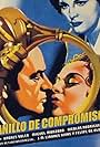 Anillo de compromiso (1951)