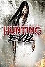 Hunting Evil (2019)