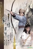 The Legend of the Condor Heroes