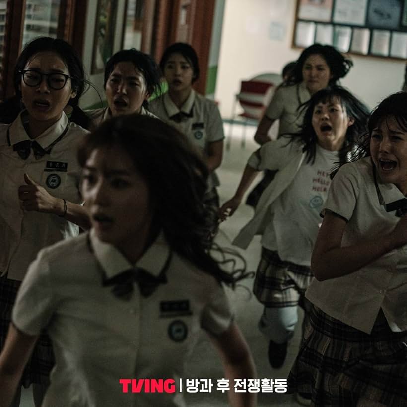 Kwon Eun-bin, Oh Se-eun, Shin Hye-Ji, Choi Moon-Hee, Ahn Da Eun, Hwang Se-in, and Kim Jung-lan in Duty After School (2023)