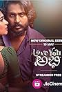 Vikram Ravichandran in Love You Abhi (2023)